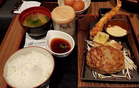 Hamburg Steak Keisuke