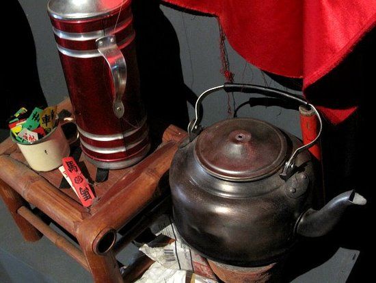 Centro culturale di Chinatown